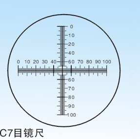 C7型0.1坐標形目鏡尺