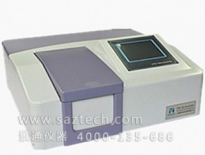 UV1800紫外可見分光光度計