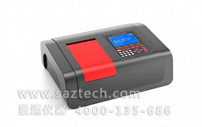 UV-1800S紫外可見分光光度計