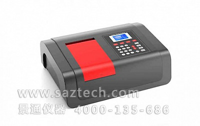 UV-1300PC紫外可見分光光度計