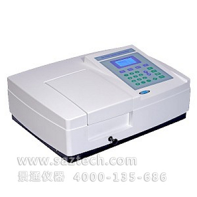 UV-5800（PC）型紫外可見分光光度計