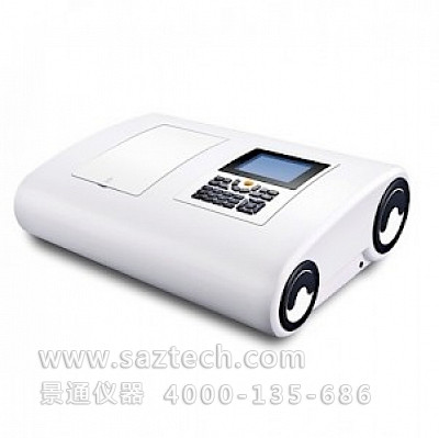 UV-9000S型雙光束紫外可見分光光度計