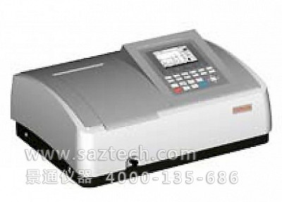 UV-3200S掃描型紫外可見分光光度計